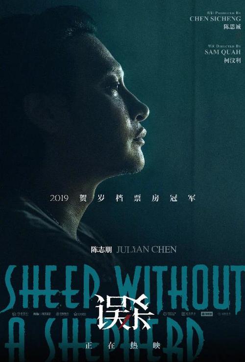 怎么做假法国签证